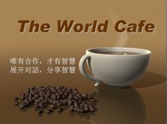 世界咖啡介绍